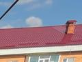 2-комнатная квартира · 45 м² · 4/4 этаж, Лачугина 9 — Абылхайр хан 16 за 11 млн ₸ в Актобе — фото 12