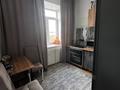 2-бөлмелі пәтер · 61 м² · 5/5 қабат, Назарбаева 8, бағасы: 20 млн ₸ в Усть-Каменогорске, Ульбинский — фото 9