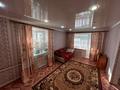 1-комнатная квартира · 33 м² · 4/4 этаж, Конституция 34 за 120 000 ₸ в Петропавловске