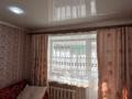 1-комнатная квартира · 33 м² · 4/4 этаж, Конституция 34 за 120 000 ₸ в Петропавловске — фото 3