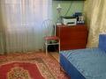2-комнатная квартира · 57 м² · 5/9 этаж, Бөгенбайулы 46 за 21.5 млн ₸ в Семее — фото 4