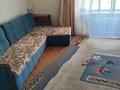 2-комнатная квартира · 57 м² · 5/9 этаж, Бөгенбайулы 46 за 21.5 млн ₸ в Семее — фото 6