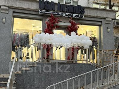 Дүкендер мен бутиктер · 100 м², бағасы: 350 000 〒 в Атырау