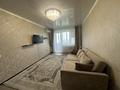 2-комнатная квартира · 52 м² · 8/9 этаж, мкр Северо-Восток 38 за 18 млн 〒 в Уральске