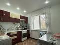 2-комнатная квартира · 52 м² · 8/9 этаж, мкр Северо-Восток 38 за 18 млн 〒 в Уральске — фото 12