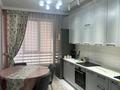 2-бөлмелі пәтер · 65 м² · 3/18 қабат, Абая 164 — СРОЧНО ТОРГ!!!, бағасы: 52 млн ₸ в Алматы, Алмалинский р-н — фото 9