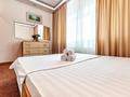 2-бөлмелі пәтер · 110 м² · 20/41 қабат, Достык 5, бағасы: 20 000 ₸ в Астане, Есильский р-н — фото 6