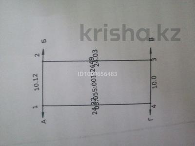 Участок · 3 сотки, 1 микрорайон 1/2 за 30 млн 〒 в Конаеве