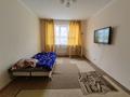 3 бөлме · 75 м² · 2/5 қабат, 13-шағынаудан, бағасы: 250 000 ₸ в Алматы, Алатауский р-н — фото 4