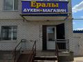 Дүкендер мен бутиктер · 67 м², бағасы: 49 млн ₸ в Уральске, мкр. Зачаганск пгт — фото 6