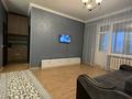 2-комнатная квартира · 51 м², Достык 13/2 — Байтерек Дом Министерства Абу Даби Плаза за 20 000 ₸ в Астане, Есильский р-н — фото 2