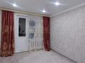 3-комнатная квартира · 65 м² · 9/9 этаж, мкр 12 за 19.5 млн ₸ в Актобе — фото 9