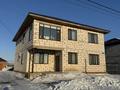 Отдельный дом · 6 комнат · 260 м² · 10 сот., мкр Уркер, Гарифолла Курмангалиева 11 — Напротив Караоткел, поселок Каражар за 59 млн ₸ в Астане, Нура р-н