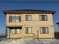 Отдельный дом · 6 комнат · 260 м² · 10 сот., мкр Уркер, Гарифолла Курмангалиева 11 — Напротив Караоткел, поселок Каражар за 59 млн ₸ в Астане, Нура р-н — фото 6
