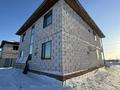 Отдельный дом · 6 комнат · 260 м² · 10 сот., мкр Уркер, Гарифолла Курмангалиева 11 — Напротив Караоткел, поселок Каражар за 59 млн ₸ в Астане, Нура р-н — фото 7