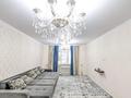 3-комнатная квартира · 126 м² · 6/16 этаж, Жуалы 1 — Толе би за 53 млн ₸ в Алматы, Наурызбайский р-н — фото 9