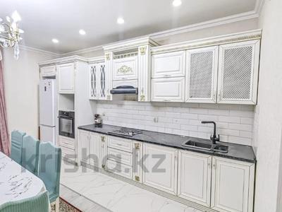 3-комнатная квартира · 126 м² · 6/16 этаж, Жуалы 1 — Толе би за 53 млн ₸ в Алматы, Наурызбайский р-н