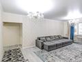 3-комнатная квартира · 126 м² · 6/16 этаж, Жуалы 1 — Толе би за 53 млн ₸ в Алматы, Наурызбайский р-н — фото 10