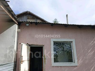 Часть дома · 2 комнаты · 57 м² · 11 сот., Ижевское, Ст. Шоптыколь 2/2 — За Бабатай станцией за 3.5 млн ₸ в Акмолинской обл.