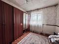 Отдельный дом • 5 комнат • 175.5 м² • 6 сот., Старый город, 30 лет Казахстана за 30.5 млн 〒 в Актобе, Старый город — фото 5