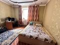Отдельный дом • 5 комнат • 175.5 м² • 6 сот., Старый город, 30 лет Казахстана за 30.5 млн 〒 в Актобе, Старый город — фото 9