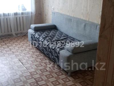 3-бөлмелі пәтер · 63 м² · 3/5 қабат, 4 микрорайон 2, бағасы: 10.5 млн ₸ в Лисаковске