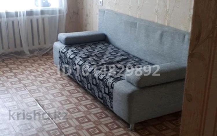 3-комнатная квартира · 63 м² · 3/5 этаж, 4 микрорайон 2 за 10.5 млн ₸ в Лисаковске — фото 2