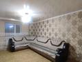 2-комнатная квартира · 56 м² · 6/11 этаж, Кошкарбаева — Кошкарбаева - Жумабаева за 265 000 ₸ в Астане, Алматы р-н