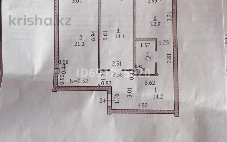 2-комнатная квартира, 72.2 м², 5/5 этаж, Маресьева 31 за 18 млн 〒 в Актобе — фото 3
