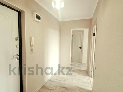 2-бөлмелі пәтер · 46.8 м² · 4/5 қабат, 2 ш/а., бағасы: 21 млн ₸ в Актобе, мкр 8