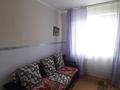 2-бөлмелі пәтер · 43.1 м² · 5/5 қабат, Байтурсынова 46, бағасы: 14.5 млн ₸ в Семее — фото 5