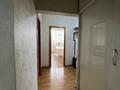 2-бөлмелі пәтер · 58 м² · 8/9 қабат, Розыбакиева — Басенова, бағасы: 46 млн ₸ в Алматы, Бостандыкский р-н — фото 8