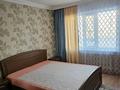 2-комнатная квартира · 45 м² · 2/5 этаж, Республики 7 за 25.5 млн ₸ в Астане, Сарыарка р-н — фото 4