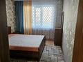 2-комнатная квартира · 45 м² · 2/5 этаж, Республики 7 за 25.5 млн ₸ в Астане, Сарыарка р-н — фото 8
