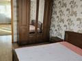 2-комнатная квартира · 45 м² · 2/5 этаж, Республики 7 за 25.5 млн ₸ в Астане, Сарыарка р-н — фото 9