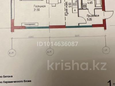 1-комнатная квартира · 36.5 м² · 6/9 этаж, Халиуллина — Halyk Arena за 30.3 млн ₸ в Алматы, Медеуский р-н