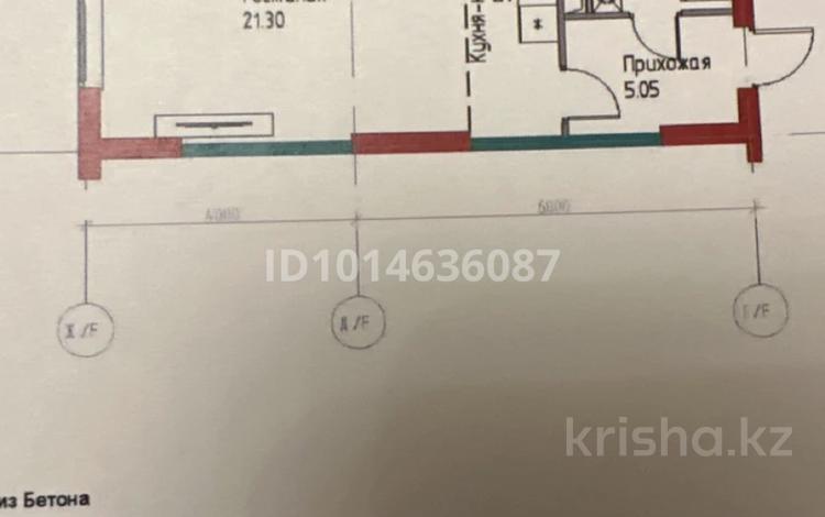 1-комнатная квартира · 36.5 м² · 6/9 этаж, Халиуллина — Halyk Arena за 30.3 млн ₸ в Алматы, Медеуский р-н — фото 2