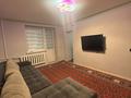 1-комнатная квартира · 25 м² · 2/2 этаж, Данченко 8 за 180 000 ₸ в Алматы — фото 2
