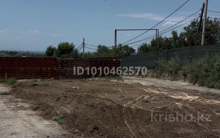 Жер телімі · 8.5 сотық, Тастыбұлақ ш/а., бағасы: 15 млн ₸ в Алматы, Наурызбайский р-н — фото 6