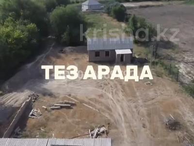 Участок · 25 га, Түркістан,Сауран ауданы,Аша елді мекенінде орналасқан Достық 4а — Трасса бойында за 5 млн ₸ в Туркестане