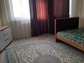 Отдельный дом · 5 комнат · 240 м² · 10 сот., Арай-2( Мамыр). 2 көше. за 60 млн ₸ в Жанаозен — фото 14