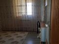 Отдельный дом · 5 комнат · 240 м² · 10 сот., Арай-2( Мамыр). 2 көше. за 60 млн ₸ в Жанаозен — фото 15