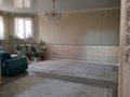 Отдельный дом · 5 комнат · 240 м² · 10 сот., Арай-2( Мамыр). 2 көше. за 60 млн ₸ в Жанаозен — фото 7