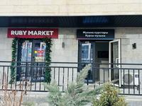 Свободное назначение, офисы, магазины и бутики, склады, общепит, салоны красоты, сельское хозяйство, бани, гостиницы и зоны отдыха, медцентры и аптеки, образование, развлечения · 110 м² за 130 млн 〒 в Алматы, Бостандыкский р-н