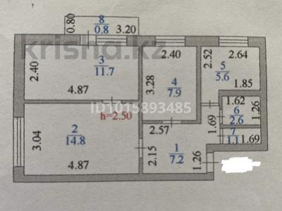 3-комнатная квартира · 54 м² · 4/5 этаж, Богенбай батыр 32/1 — Пересечение Сарыарка и Богенбай батыр за 33.7 млн ₸ в Астане, Сарыарка р-н