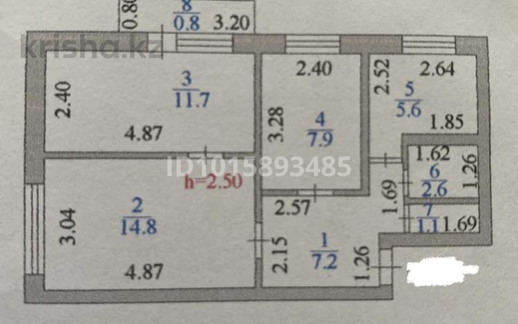 3-комнатная квартира · 54 м² · 4/5 этаж, Богенбай батыр 32/1 — Пересечение Сарыарка и Богенбай батыр за 33.7 млн ₸ в Астане, Сарыарка р-н — фото 2