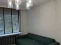 3-комнатная квартира · 54 м² · 4/5 этаж, Богенбай батыр 32/1 — Пересечение Сарыарка и Богенбай батыр за 33.7 млн ₸ в Астане, Сарыарка р-н — фото 21
