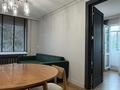 3-комнатная квартира · 54 м² · 4/5 этаж, Богенбай батыр 32/1 — Пересечение Сарыарка и Богенбай батыр за 33.7 млн ₸ в Астане, Сарыарка р-н — фото 25