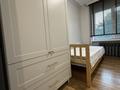3-комнатная квартира · 54 м² · 4/5 этаж, Богенбай батыр 32/1 — Пересечение Сарыарка и Богенбай батыр за 33.7 млн ₸ в Астане, Сарыарка р-н — фото 26