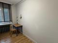 3-комнатная квартира · 54 м² · 4/5 этаж, Богенбай батыр 32/1 — Пересечение Сарыарка и Богенбай батыр за 33.7 млн ₸ в Астане, Сарыарка р-н — фото 27